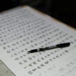 Mastering the Art of Cultural Immersion and Language Learning