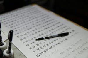 Mastering the Art of Cultural Immersion and Language Learning